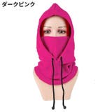 防寒帽子 フードウォーマー 男女兼用 | PlusNao | 詳細画像12 