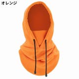 防寒帽子 フードウォーマー 男女兼用 | PlusNao | 詳細画像13 