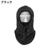 防寒帽子 フードウォーマー 男女兼用 | PlusNao | 詳細画像4 