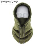 防寒帽子 フードウォーマー 男女兼用 | PlusNao | 詳細画像6 