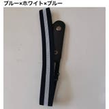 ベルト ループフックベルト ボタン式 | PlusNao | 詳細画像16 