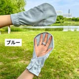 ハンドカバー リストカバー 手の甲 | PlusNao | 詳細画像16