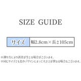 ベルト レデイ―ス 女性用 | PlusNao | 詳細画像5