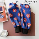 アームカバー 腕カバー 作業用 | PlusNao | 詳細画像11 