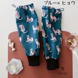 アームカバー 腕カバー 作業用 | PlusNao | 詳細画像12 