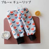 アームカバー 腕カバー 作業用 | PlusNao | 詳細画像14 