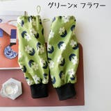 アームカバー 腕カバー 作業用 | PlusNao | 詳細画像15 