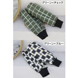 アームカバー 腕カバー 作業用 | PlusNao | 詳細画像18 