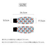 アームカバー 腕カバー 作業用 | PlusNao | 詳細画像20 