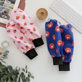 アームカバー 腕カバー 作業用 | PlusNao | 詳細画像7 