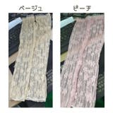 アームカバー レディース レース | PlusNao | 詳細画像11