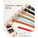 ベルト レディース 婦人用 | PlusNao | 詳細画像20