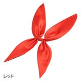 制服リボン リボンタイ スクールリボン | PlusNao | 詳細画像10 