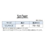 制服リボン リボンタイ スクールリボン | PlusNao | 詳細画像14 