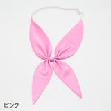 制服リボン リボンタイ スクールリボン | PlusNao | 詳細画像4 