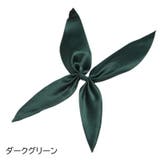 制服リボン リボンタイ スクールリボン | PlusNao | 詳細画像9 