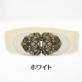 ベルト レディース 女性用 | PlusNao | 詳細画像14 