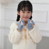 手袋 キッズ 子供用 | PlusNao | 詳細画像4