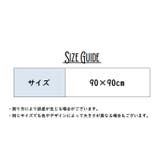 スカーフ レディース ストール | PlusNao | 詳細画像15 