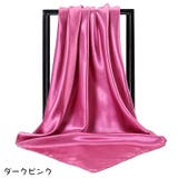 スカーフ レディース ストール | PlusNao | 詳細画像6 