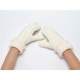 手袋 ミトン ニット | PlusNao | 詳細画像11 