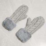 手袋 ミトン ニット | PlusNao | 詳細画像13 