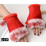 指なしミトン 手袋 フィンガーレス | PlusNao | 詳細画像2 