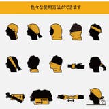フェイスカバー ネックガード レディース | PlusNao | 詳細画像14 