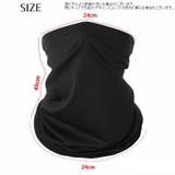 フェイスカバー ネックガード レディース | PlusNao | 詳細画像20 