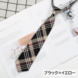 ネクタイ コスチューム コスプレ | PlusNao | 詳細画像12