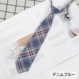 ネクタイ コスチューム コスプレ | PlusNao | 詳細画像14