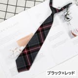 ネクタイ コスチューム コスプレ | PlusNao | 詳細画像7