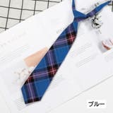 ネクタイ コスチューム コスプレ | PlusNao | 詳細画像9