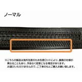 ベルト メンズ オートロック | PlusNao | 詳細画像12 