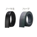 ベルト メンズ オートロック | PlusNao | 詳細画像13 