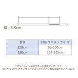 ベルト メンズ オートロック | PlusNao | 詳細画像14 