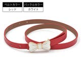ベルト レディース 細ベルト | PlusNao | 詳細画像11