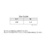 ベルト レディース 細ベルト | PlusNao | 詳細画像14