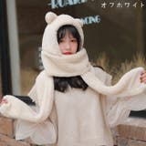 フード付きマフラー レディース 女性 | PlusNao | 詳細画像12 