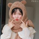 フード付きマフラー レディース 女性 | PlusNao | 詳細画像8 