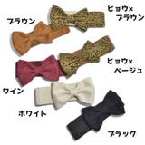 サッシュベルト ベルト ゴムベルト | PlusNao | 詳細画像11 