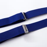 サスペンダー 男の子 女の子 | PlusNao | 詳細画像9