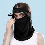 フェイスカバー サンバイザー付き フェイスマスク | PlusNao | 詳細画像2