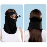 フェイスカバー サンバイザー付き フェイスマスク | PlusNao | 詳細画像6