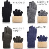 スマホ手袋 スマートフォン対応 ニット | PlusNao | 詳細画像18 