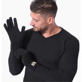 スマホ手袋 スマートフォン対応 ニット | PlusNao | 詳細画像3 