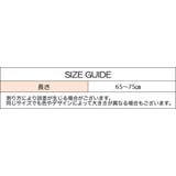 ベルト サッシュベルト ゴムベルト | PlusNao | 詳細画像13 