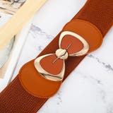 ベルト サッシュベルト ゴムベルト | PlusNao | 詳細画像9 