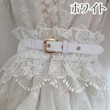 レースベルト ファッション小物 服飾小物 | PlusNao | 詳細画像7