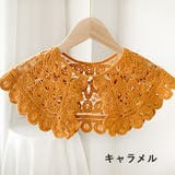 付け襟 つけ襟 レディース | PlusNao | 詳細画像16 